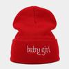 Korean Fashion Babygirl Embroidered Letter Knitted Hat Women's Trendy Round Machine Cold Hat Autumn Winter Street Hat