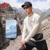 PEAK Men's Outdoor Long Sleeve Anti-Bacterial Stretch T-Shirt