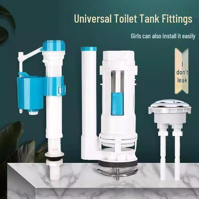 Набор старинного впускного клапана и поплавка для бачка унитаза