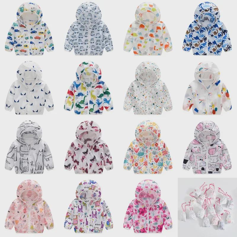 Детские солнцезащитные куртки с капюшоном и сумками для хранения - дышащая верхняя одежда для мальчиков и девочек