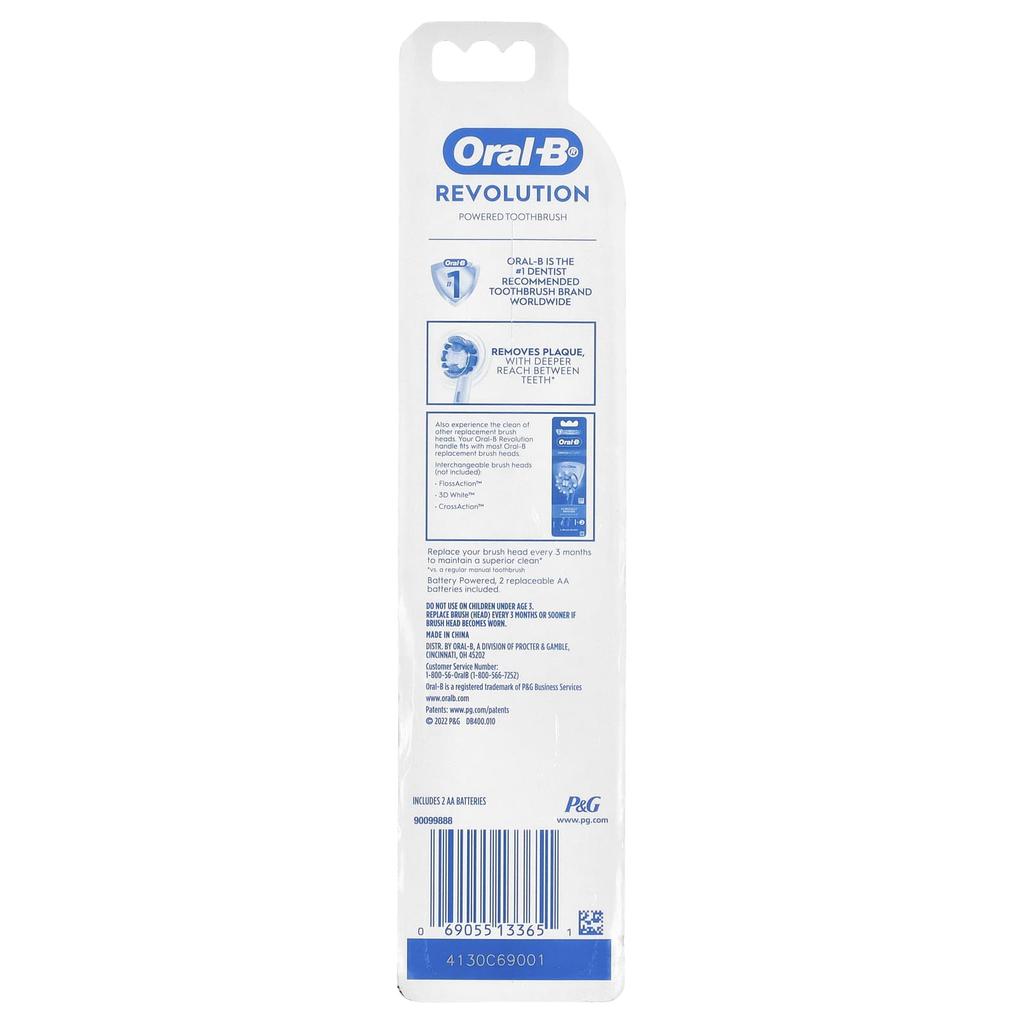Oral-B Электрическая зубная щетка, вращающаяся, 1 зубная щетка