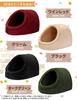 PetStyle Pet Dog Cat Dome S Size Dome-shaped Bed, Dog, Cat, Bed, Winter, Stylish, House, Warm, Pet, Fluffy, Boa, Bed, Bed, Bed,