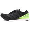 New Adizero Boston 9 Black Signal Green EG4657