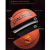 SPALDING Баскетбольный мяч размера 7