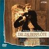 DVD МОЦАРТ - Моцарт Волшебная флейта TDBA0023 Япония Классика Б/У