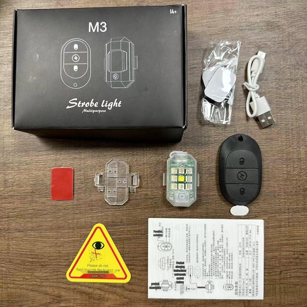 Drone Accessories: Strobe Light, Helipad, PA System, Airdrop Device, VR Multi-Charging Cable, Memory Card, Pager