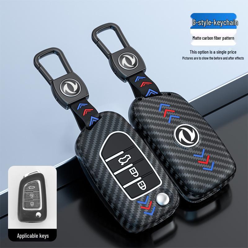 Creative Car Key Case for Dongfeng Fengshen: Compatible with AX7, A30, AX5, AX3, AX4, Fengdu MX5