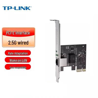Tp-Link 2.5G Gigabit PCI-E Проводная сетевая карта TL-NG421 (Китайская версия)
