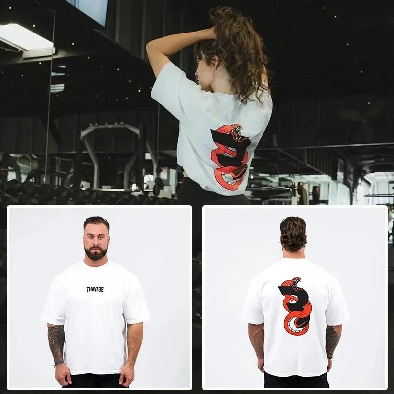 Футболка CBUM Gym Thavage Cotton Men Harajuku с короткими рукавами Футболка для бодибилдинга Спортивные футболки Летние тренировки Тренировка Бег