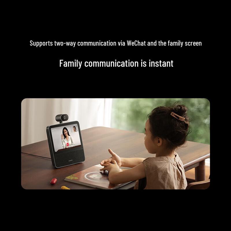 Xiaomi Smart Home Screen 8 Pro with AI Camera (CN version)