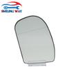 Mirror Glass Angle Heated w/ Wing Backing Left or Right For Mercedes-Benz W203 C-CLASS & W211 E-CLASS 2038100121 2038101021