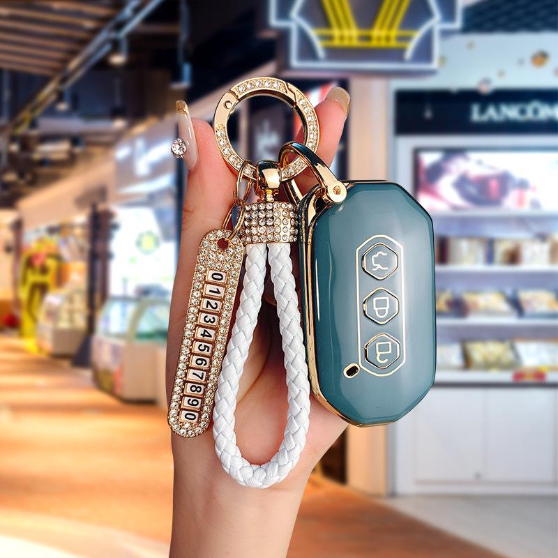 Wuling 2020 Smart Car Key Cover - Premium Capgemini Key Shell with High-Grade Buckle for Men & Women