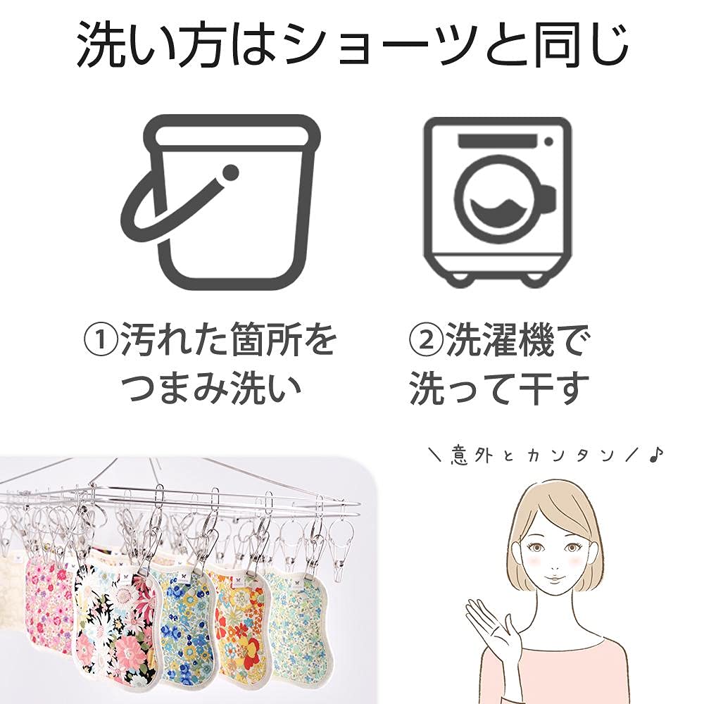 Салфетки тканевые M розовые синие с цветочным рисунком, набор из 5 шт. AENUANCE Изготовлены из органического материала со встроенной гигиеной для нормальных и обильных дневных подтеканий мочи, размер прокладки,