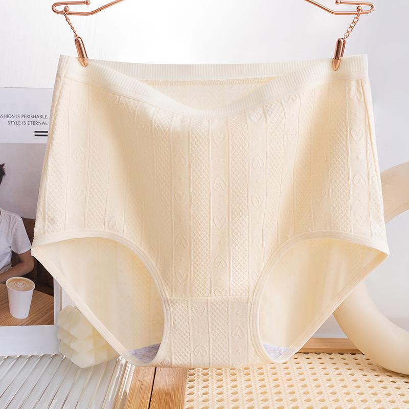 Трусики большого размера, женское нижнее белье, антибактериальные трусики с высокой талией, подтяжкой живота и подъемом бедер