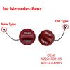 A2214700905 для Mercedes-Benz W204 W169 S204 X218 A207 S212 A-CLASS C-CLASS E-CLASS Крышка топливного бака дизельная