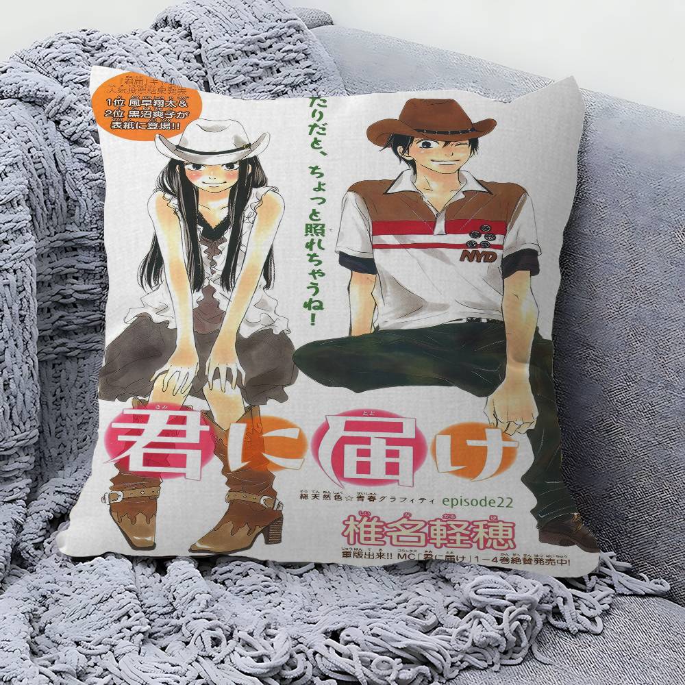 Kimi Ni Todoke Аниме Наволочки Мультяшная Декоративная Подушка для Дивана Домашний Двусторонний Принт Короткий Плюш Милый Чехол для Подушки