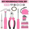 Ladies Only 24 Piece Set, Tool Set. Advanced Tool Kits, Model Making, Including Hammers, Gauges, Screwdrivers and More Designed for Women