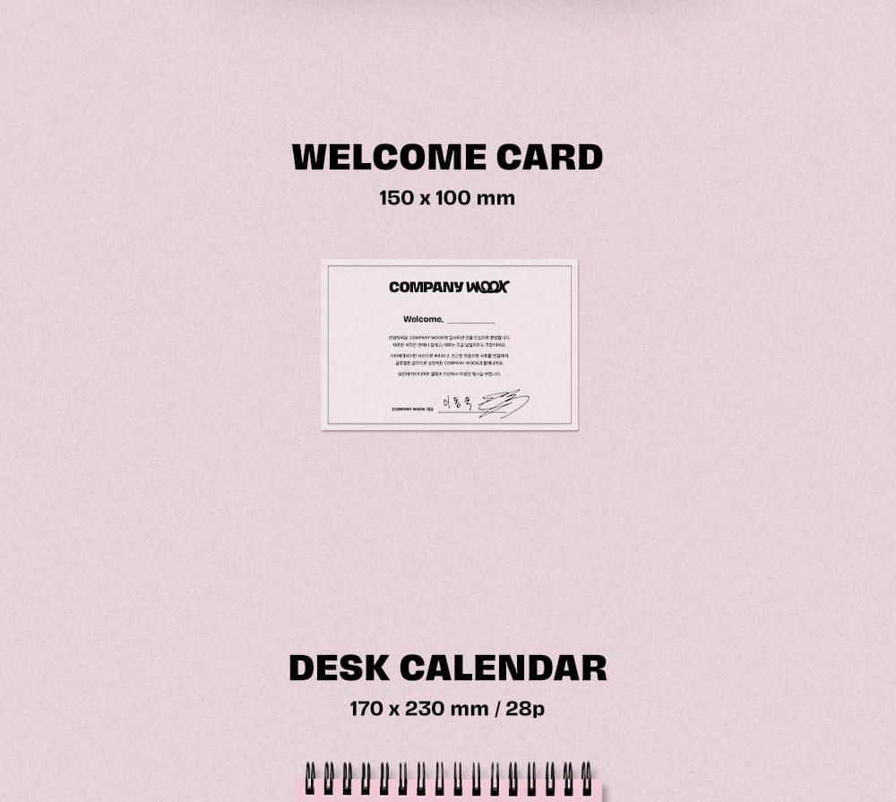 [POB] ЛИ ДОН УК 2026 Сезонные поздравления : КОМПАНИЯ WOOK