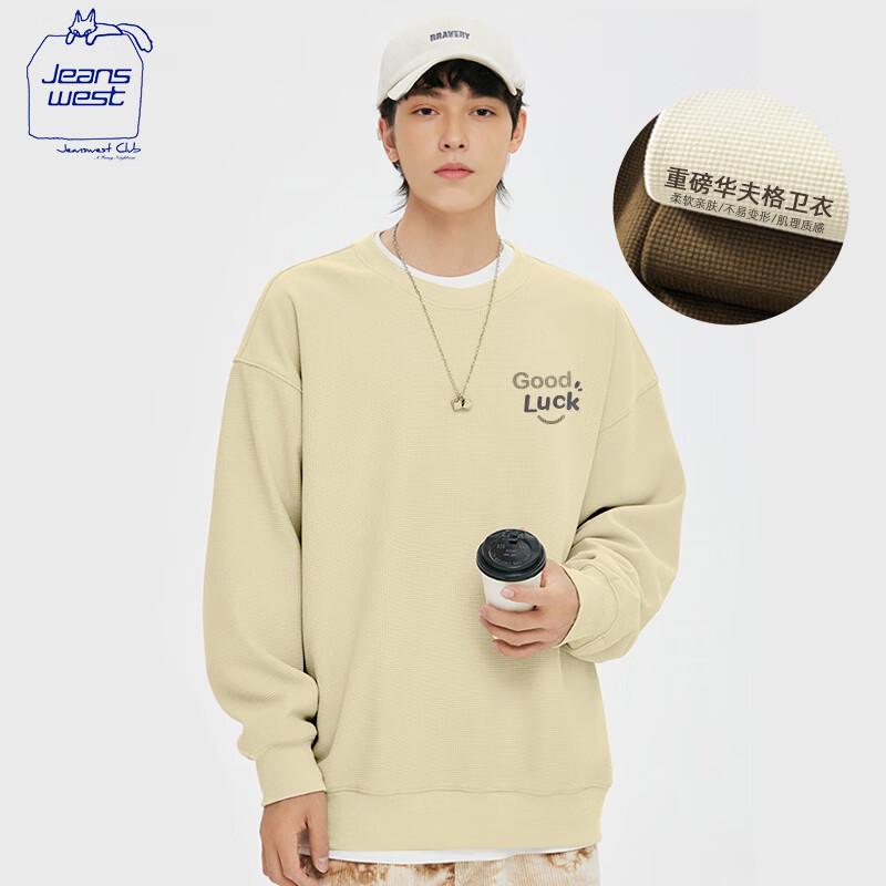 JEANSWEST CLUB Unisex Crew Neck Printed Loose Sweatshirt