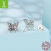 S925 Sterling Silver Retro Butterfly Stud Earrings Women'S Niche Versatile Butterfly Plain Silver Stud Earrings