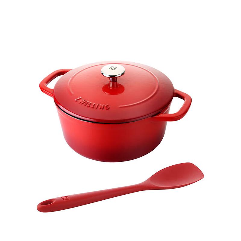 ZWILLING Fashion Kitchen Cookware Set