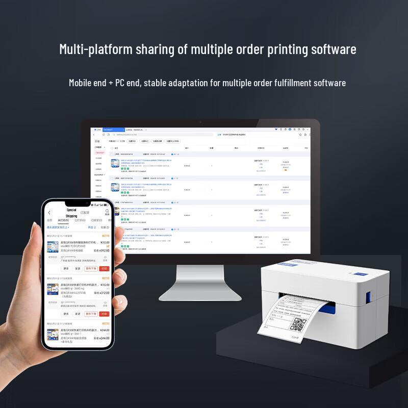 Qirui QR-368W Thermal Label Printer CN plug (adapter included)