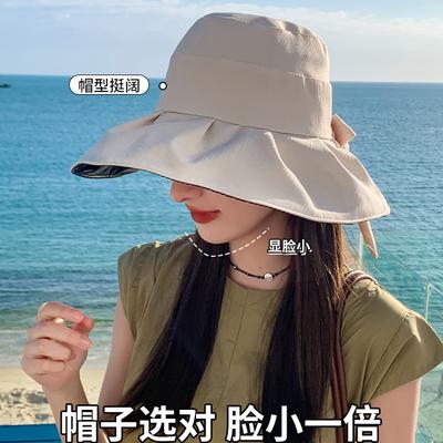 Summer Sunscreen Hat Women's Outdoor Cycling Sunshade Sun Hat Seaside Beach Bow Big Brim Bucket Hat