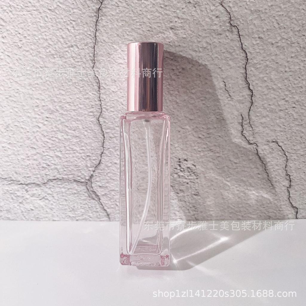 20ml Refillable Perfume Bottle Portable Glass Spray Bottle Travel Empty Cosmetics Liquid Container Mini Atomizer Dispenser