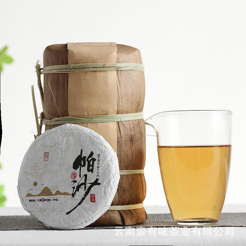 Пирожное Паша Маленькое 100г 2021 Чай Большое Дерево Пуэр Сырой Торт Юньнань Пуэр Чай