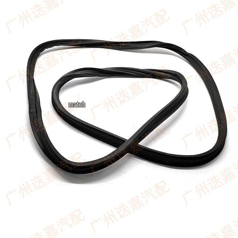 Уплотнительная лента крышки багажника Honda Accord 2003-2005 (Номер детали 74865-SDC-A01)