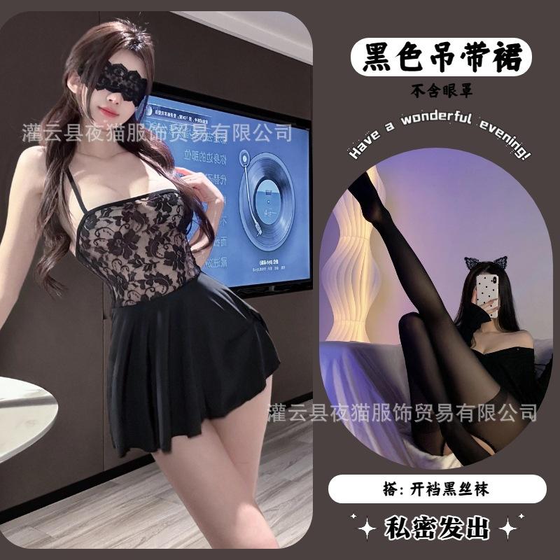 Sexy hollow lingerie pure lace perspective tube top splicing suspender skirt uniform hot women's suit