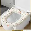 Водонепроницаемая утолщенная подушка для сиденья унитаза из ЭВА - Самоклеящаяся, Универсальная, Не требующая стирки, Для использования в любое время года.