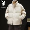 Playboy Men's Stand Collar Winter Padded Jacket