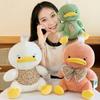 Cute And Adorable B Duck Plush Doll Soft Stuffed Toy Perfect For Sleepy Girls