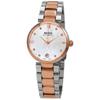 Baroncelli Donna автоматические женские часы с бриллиантами M022.207.22.116.10 M0222072211610