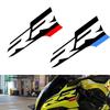Декоративные наклейки для мотоцикла S1000RR Повышают видимость в ночное время и добавляют стиль компонентам кузова мотоцикла
