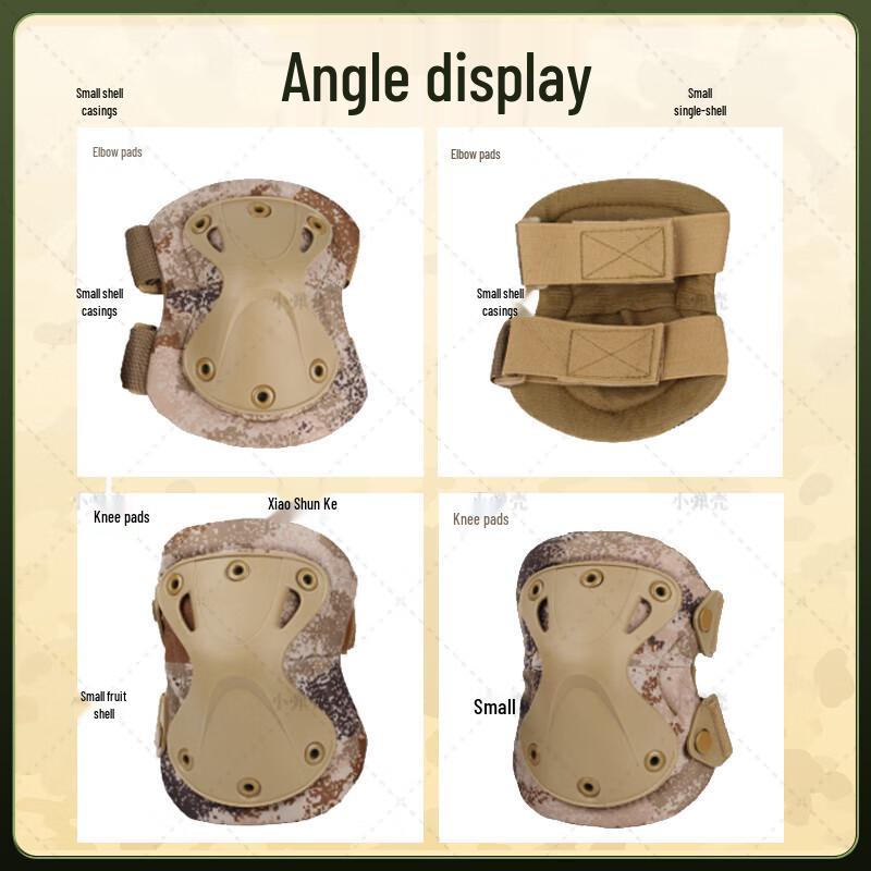 Tactical Hard Shell Knee and Elbow Pads