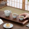 Nanshan Gentleman Portable Travel Tea Set