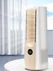 Desktop Bladeless Fan - Portable Table Fan for Home Bedroom