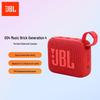 JBL Портативная Bluetooth-колонка GO4