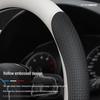 Mercedes Steering Wheel Cover: C-Class C260L, E300L, A200L, GLB180 - Four Seasons Genuine Leather.