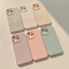 Простой ins Макарон чехол для мобильного телефона iphone16pro max Apple 17 подходит для 13 яркий 15 однотонный плюс