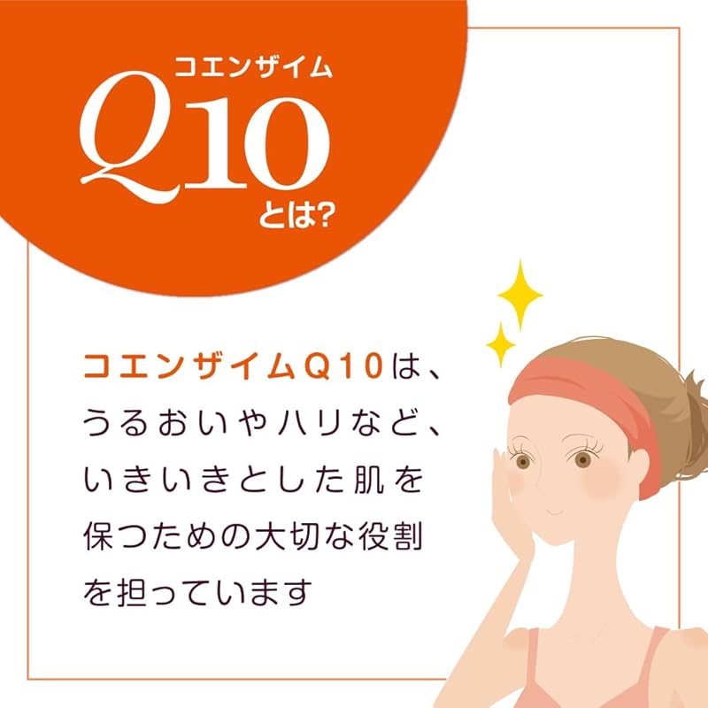 Протестировано для оценки эффективности уменьшения заметности мелких морщин, вызванных сухостью.. Влажное молоко MQ Age 120 мл [официальный]