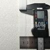 Эластичная резинка для нижнего белья с узором «елочка» и утолщенным краем