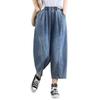Женские летние повседневные штаны-шаровары с высокой талией