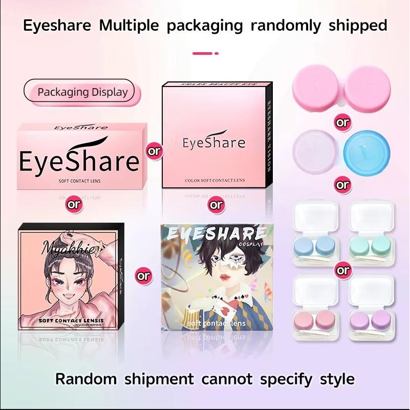 Eyeshare 1 пара косплей контактных линз для глаз для вампирской вечеринки, косплея, цветные мягкие линзы 14,5 мм, линзы на Хэллоуин