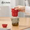 Mr. Nanshan Karesansui 2.0 Travel Gongfu Tea Set