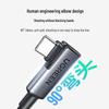 Ugreen 90629 USB 3.0 кабель для подключения камеры
