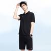 Li Ning Удобный Простой Короткий Рукав Быстросохнущий Модные Шорты Повседневный Спортивный Костюм Костюм Унисекс AWBV129-1