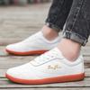 Tai Chi Shoes Men Tai Chi Light Breathable Leather Martial Arts Shoes Practice Performance Shoes Training Bagua Shoes